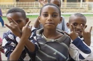 Eritrean Children