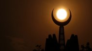 Islam in Africa: What is Ramadan?