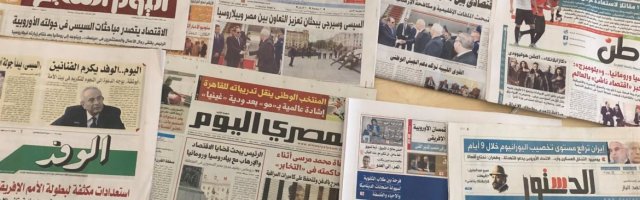 Egypt News