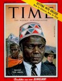 Tom Mboya