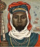 Abubakari II