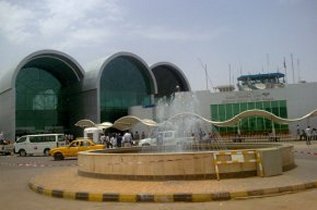 Khartoum Airport